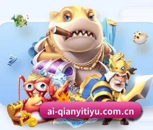 关于我们 - 体育资讯内容服务（QIANYISPORTS）